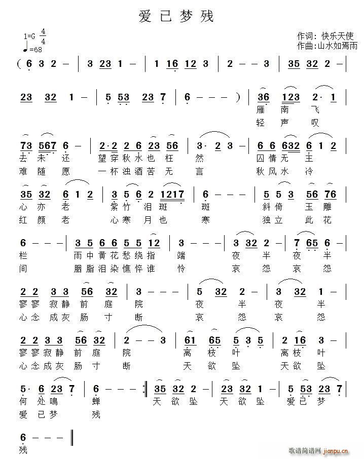 ��(��i)�щ�(m��ng)��(���ָ��V)1