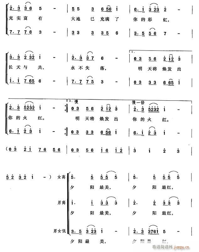 Ϧ�(y��ng)���� Ϧ�(y��ng)��t2(ʮ�ּ�����)1