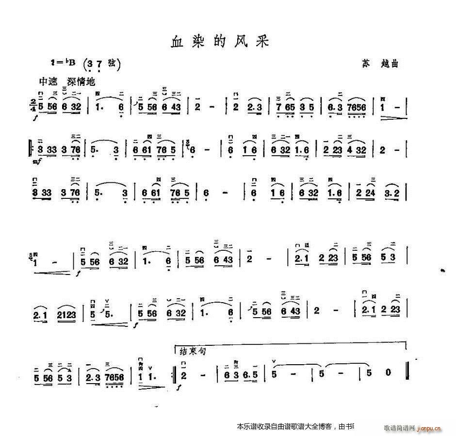 ����ѪȾ���L(f��ng)��(�����V)1