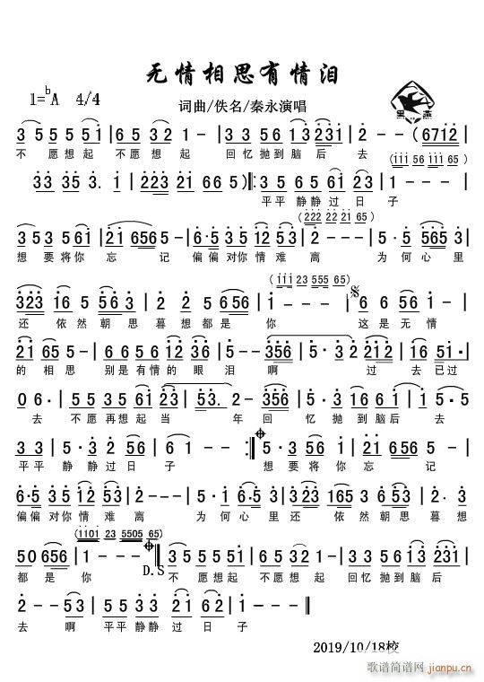 �o(w��)����˼����I(���ָ��V)1