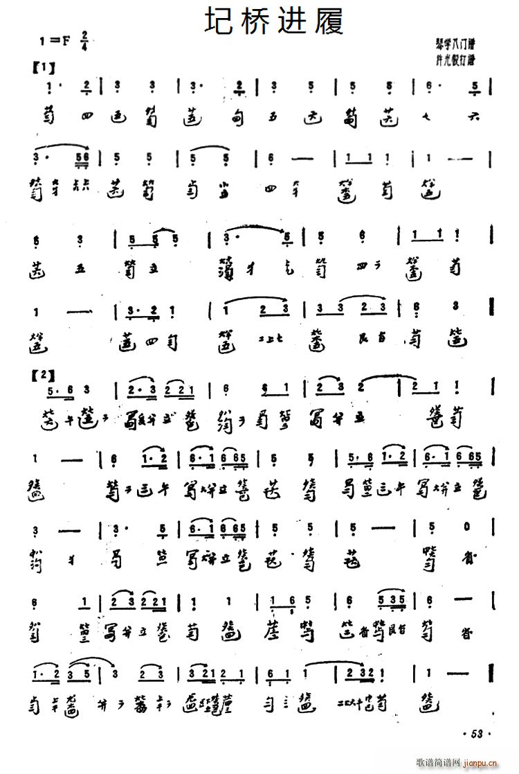 �ܘ��M(j��n)�� �����V(�Ź~�P���V)1