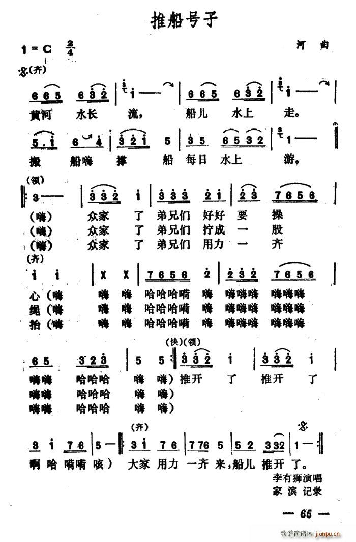 �ƴ�̖��(���ָ��V)1