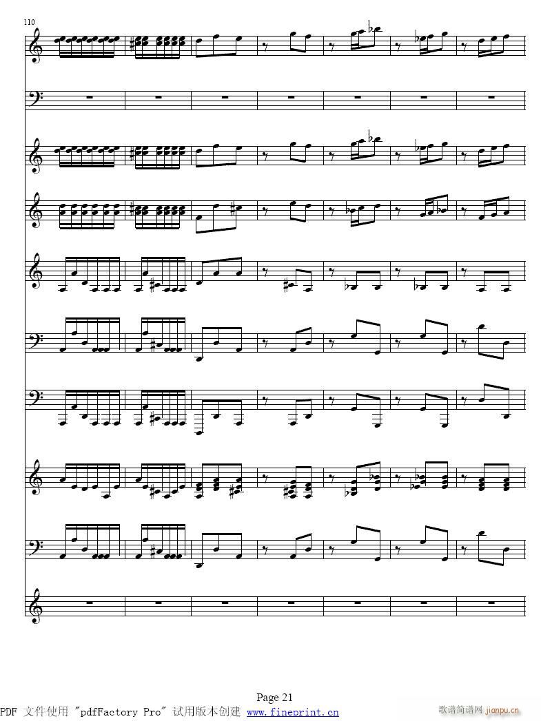 �ļ�?��??С���مf(xi��)����17-24����(С�����V)5