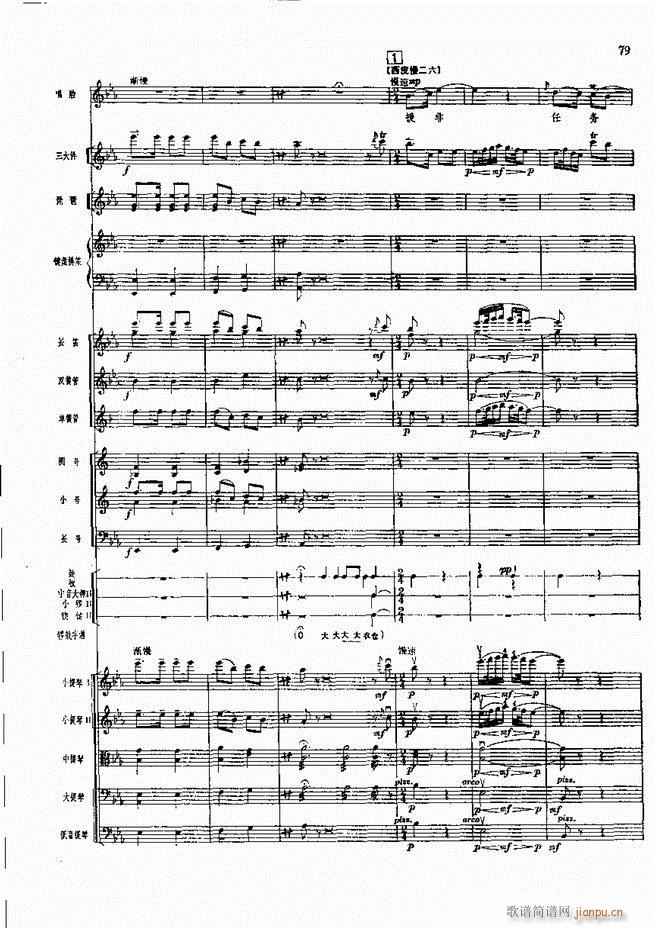 �����F������ ���� 61 120(�������V)19