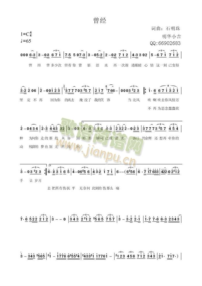 ����(j��ng)(���ָ��V)1