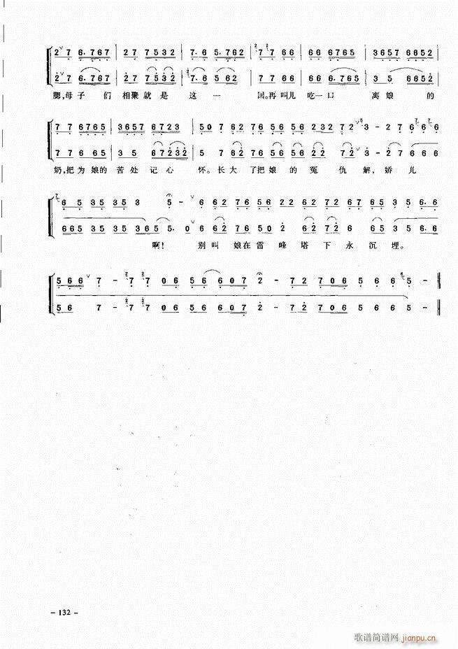 ��(j��ng)�侩������ 121 180(�������V)12