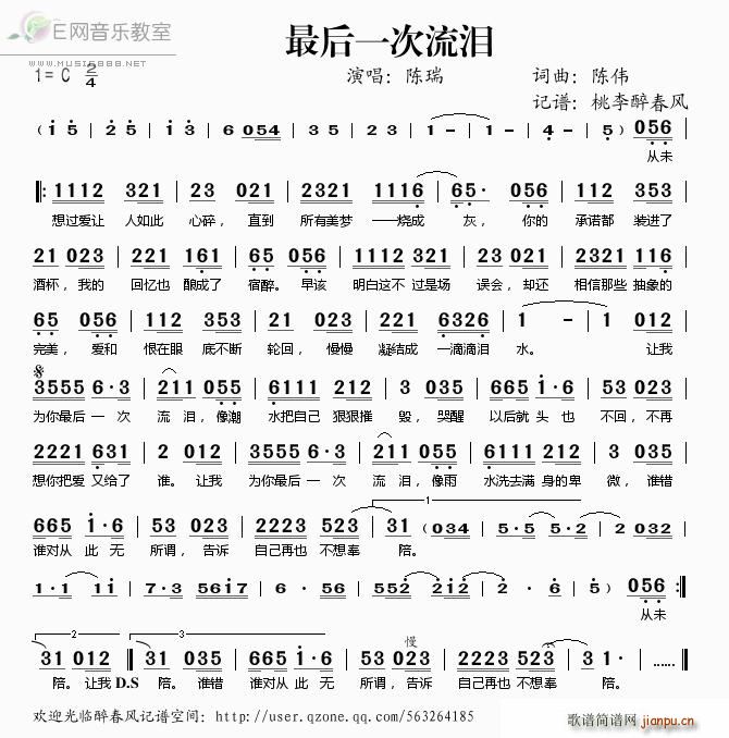 ���һ�����I ���(���ָ��V)1