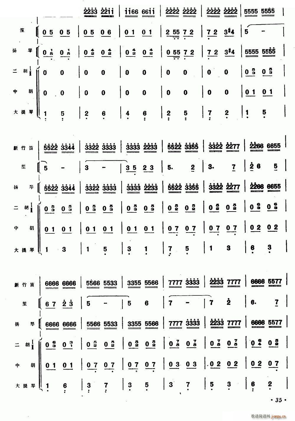 ��ϣ������Ұ�� ����� ��(l�� )꠰���(�Ѻ��V)12