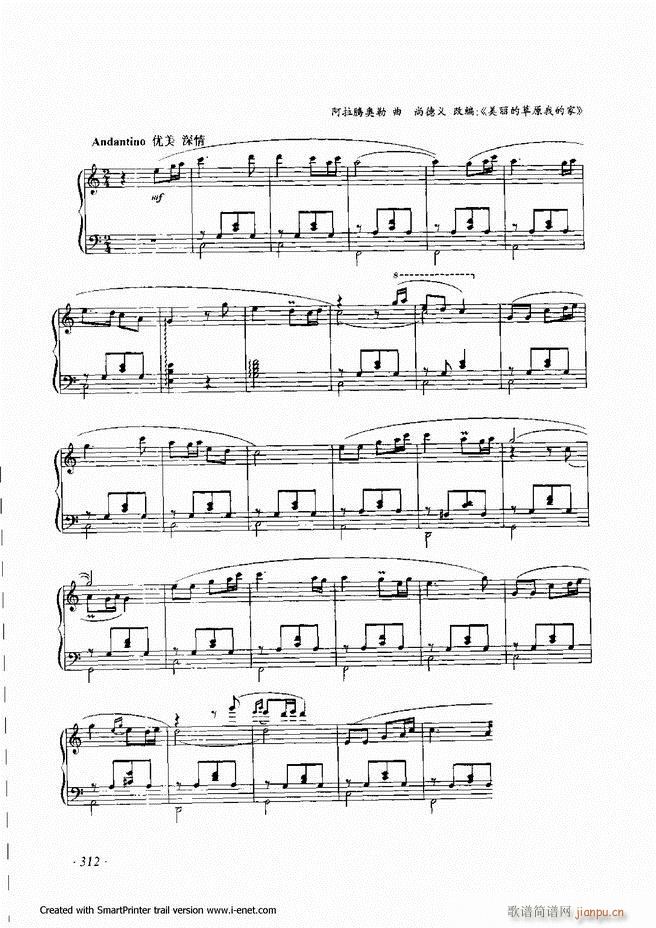 ����301 360(���ָ��V)12