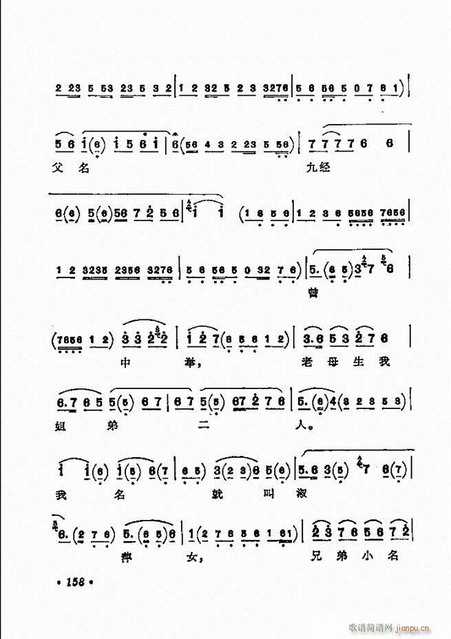 ������(zh��)����ǻ�x �¼� 121 180(�������V)38