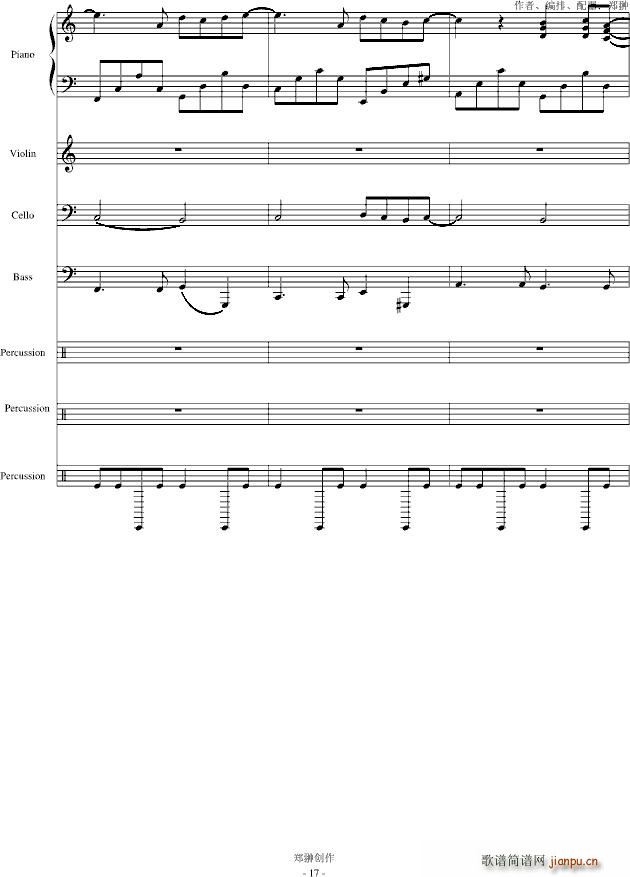 ��(m��ng)��Đ�(��i)��������(����V)17