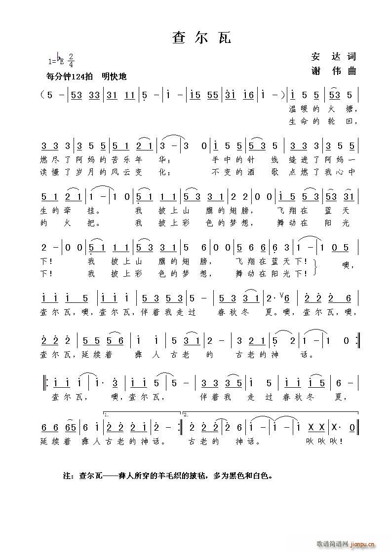 �頖��(���ָ��V)1