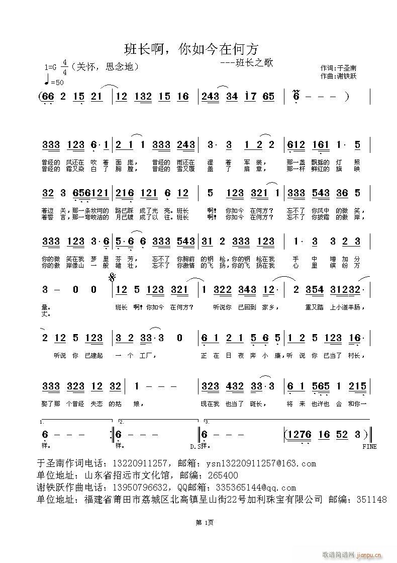 ���L(ch��ng)����������ںη�(ʮ�ּ�����)1