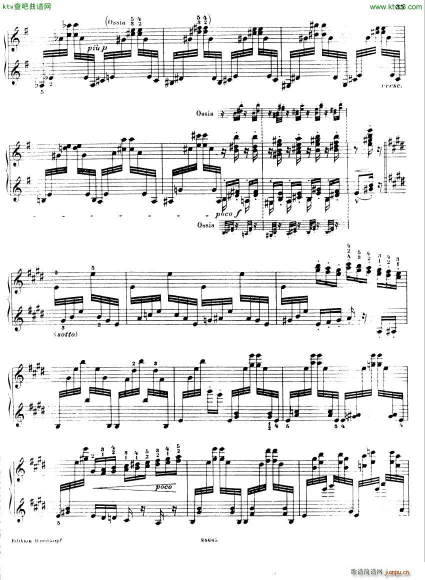 Busoni Etudes 2(����V)17
