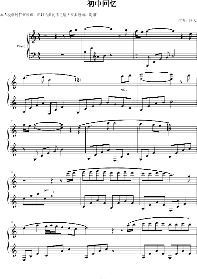 ���лؑ�(����V)1