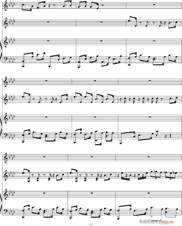 Merrily Fade Into Ash(����V)3