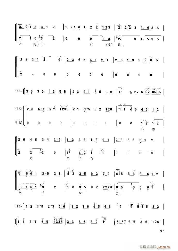 ��������̳� �����c����61 120(ʮ�ּ�����)37