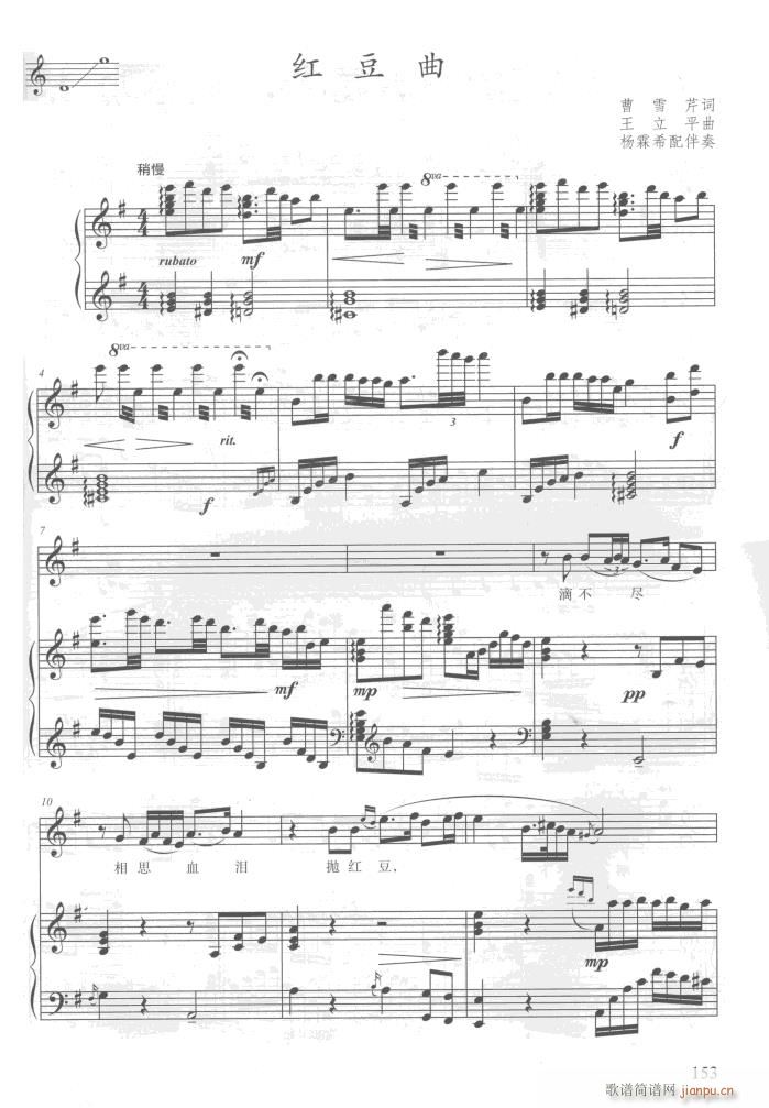 �ҕ���t�ǉ�(m��ng)����10�� 䓰��V(����V)3