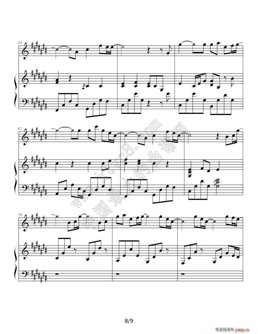 ����h(hu��n)�ε����� ��ٰ����V(����V)8