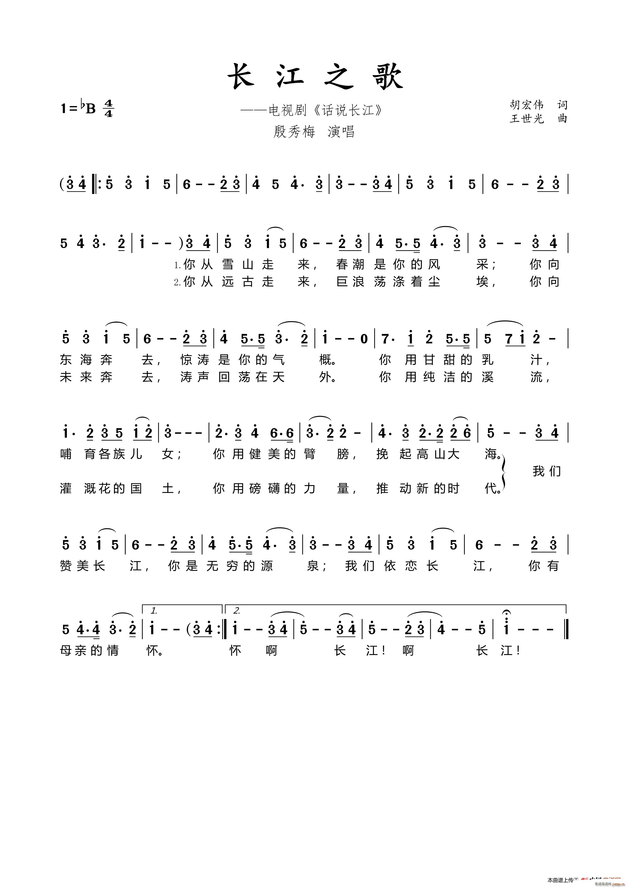 �L(ch��ng)��֮�� �ҕ�� Ԓ(hu��)�f(shu��)�L(ch��ng)�� ���}��(ʮ�ּ�����)1