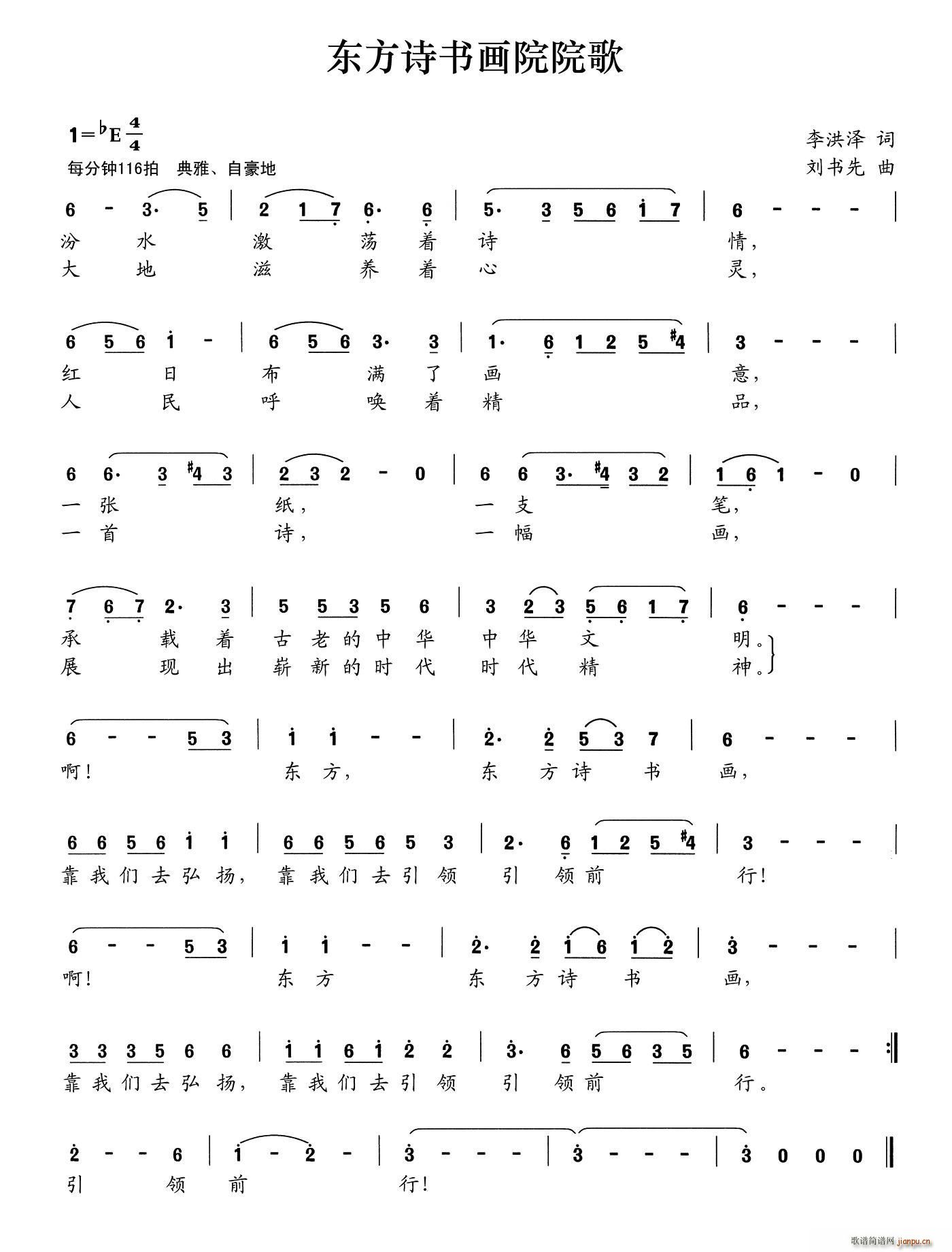 �|��Ԋ(sh��)��(sh��)��(hu��)ԺԺ��(���ָ��V)1