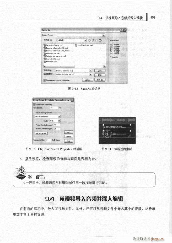 Ӌ��C���l̎�����g(sh��)121 192(ʮ�ּ�����)39