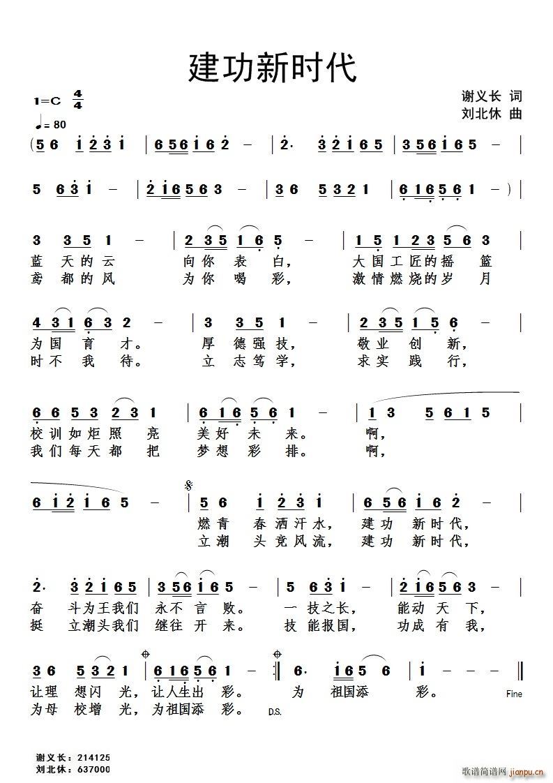 �@�����ҵļ��l(���ָ��V)1