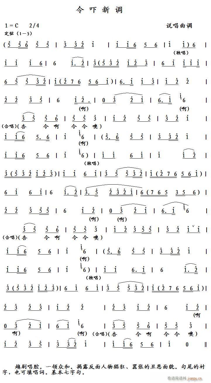 ����{ �f(shu��)�����{(���ָ��V)1