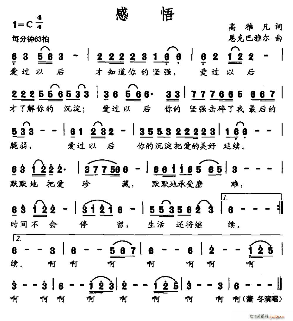 ���� ���˰��Š���(���ָ��V)1