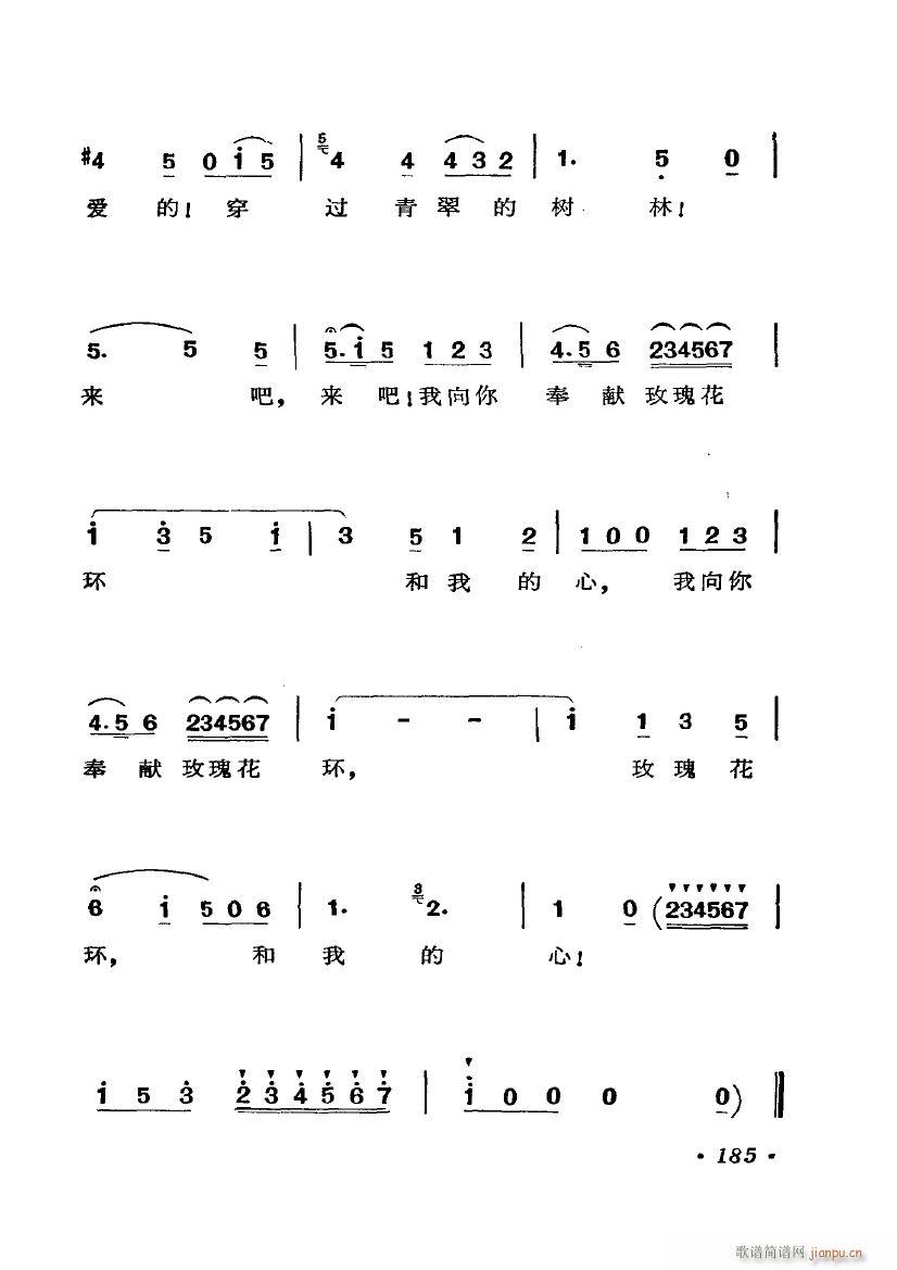 �脡 �M���_�Ļ�Y �x��6��(ʮ�ּ�����)27