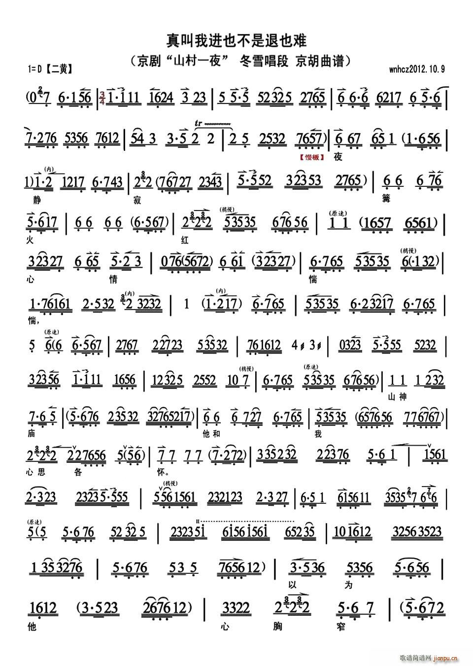 ������M(j��n)Ҳ������Ҳ�y(ʮ�ּ�����)1