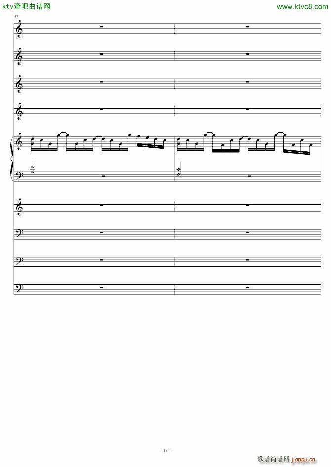 �Gɫ���˹� 8 14(���V)17