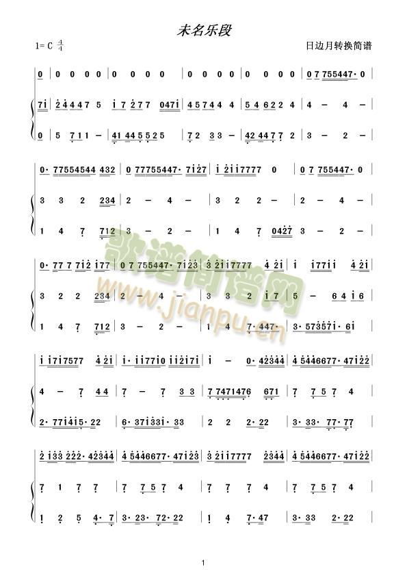 δ����(l�� )��(���ָ��V)1