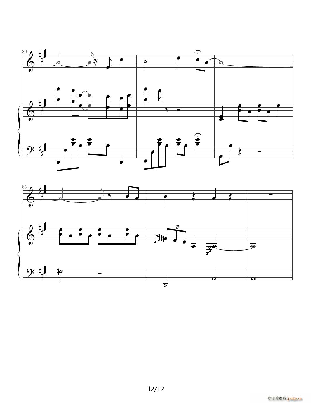 ���ǵĺ��� ��ُ����� ������ G�{(����V)12