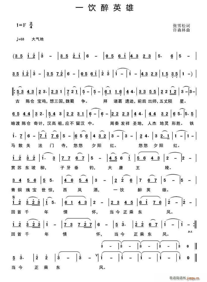 һ���Ӣ��(���ָ��V)1