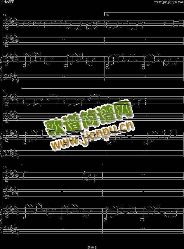 ��ʲô��(hu�� )ϲ�g��(����V)6