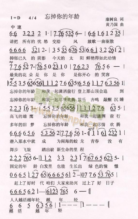 ��ӛ������g(���ָ��V)1