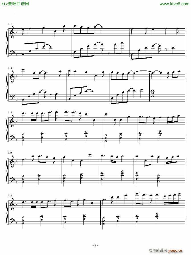 letter song(����V)7