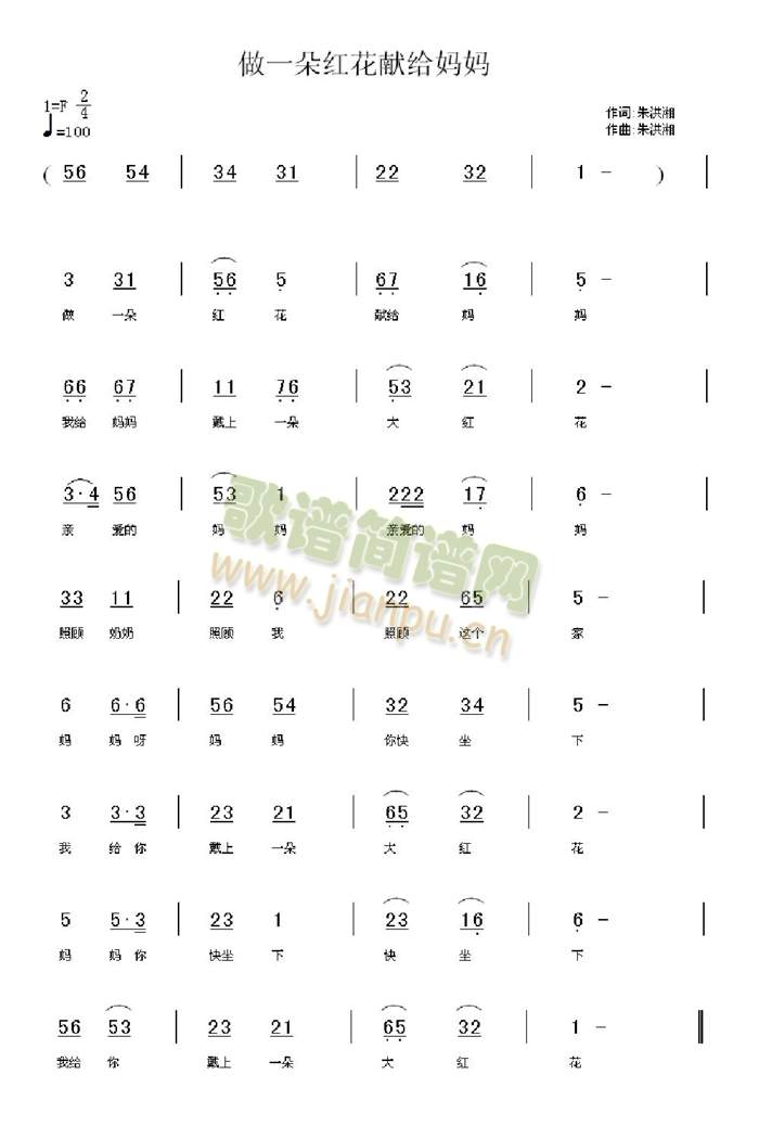 ��һ��t���I�o����(���ָ��V)1