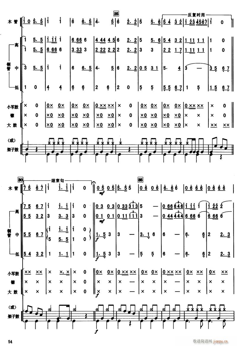 �質��� 2(���V)1