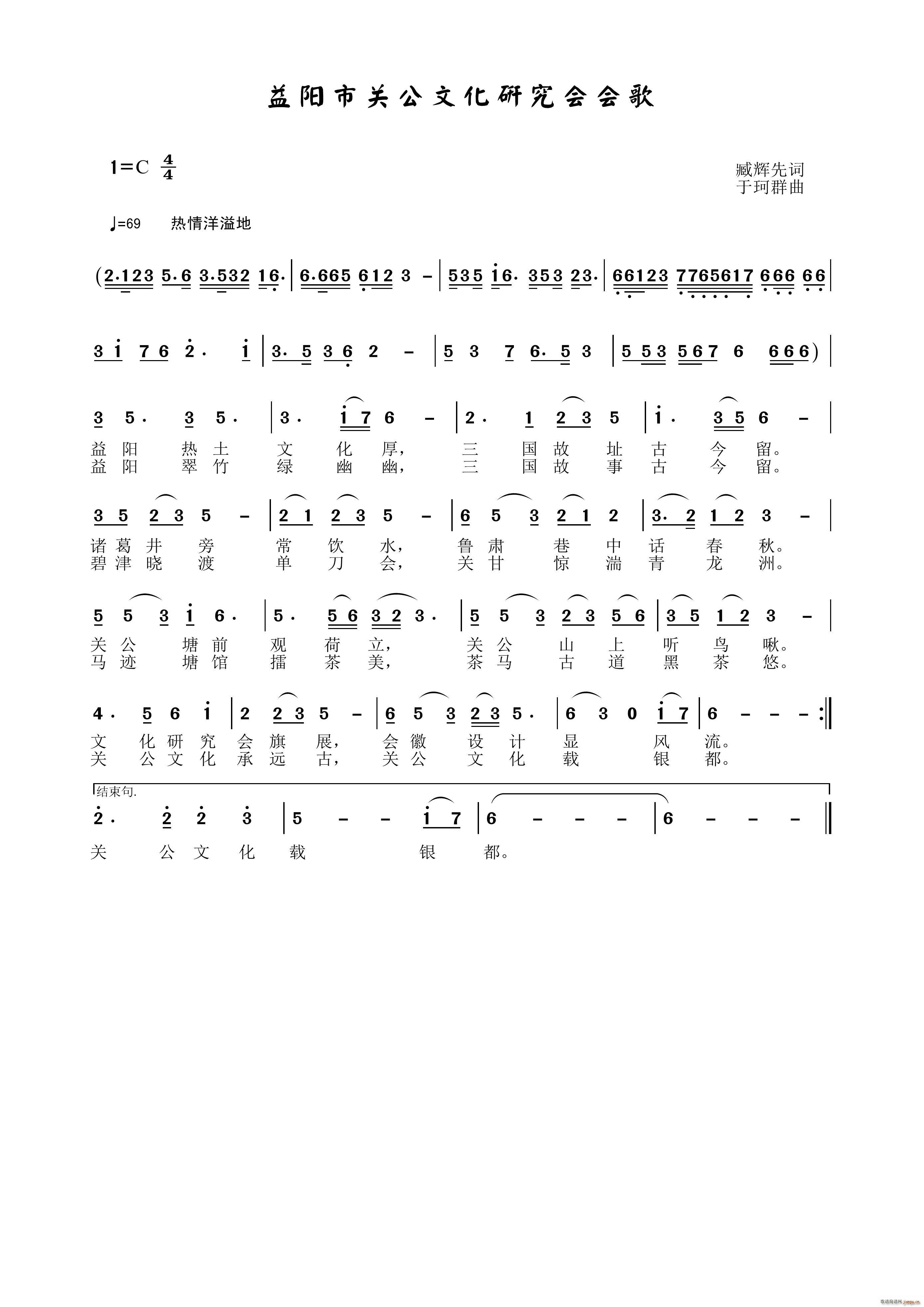 ���(y��ng)���P(gu��n)���Ļ��о���(hu�� )��(hu�� )��(ʮ�ּ�����)1