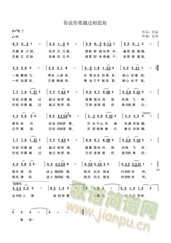 ���f(shu��)��ҪԽ�^(gu��)��˼��(���ָ��V)1