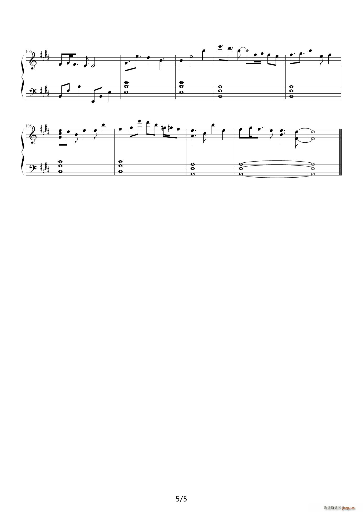 ���Ĕ� 0822 E�{(����V)5