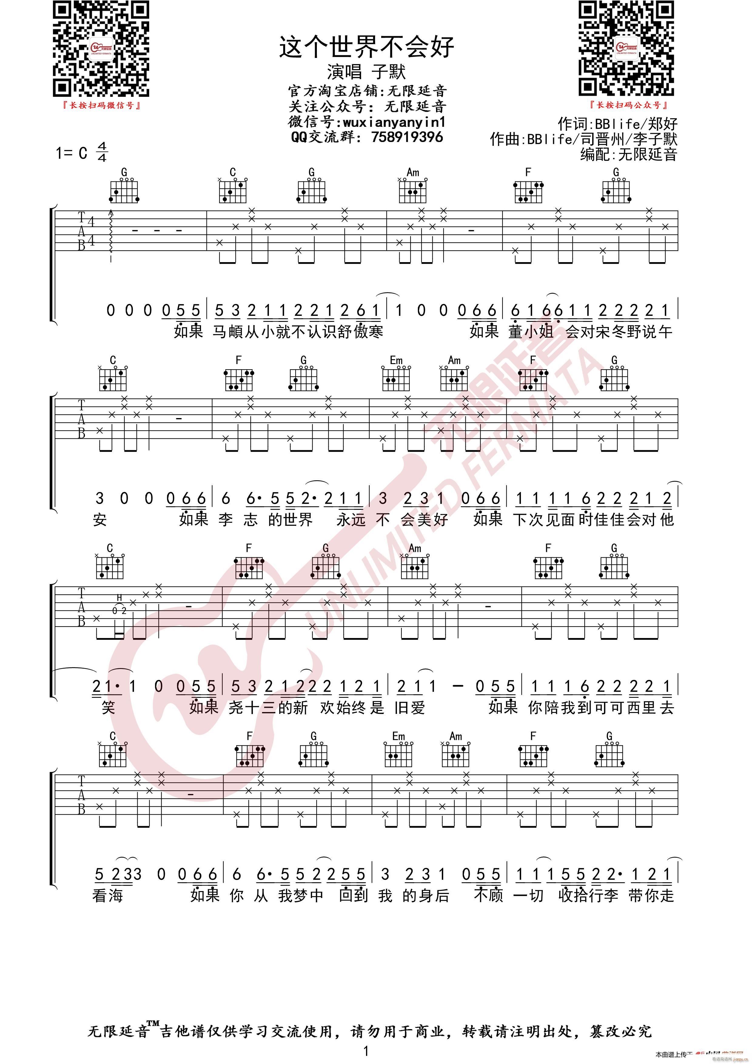 ��Ĭ �@��(g��)���粻��(hu�� )�� �o(w��)����������(�����V)1