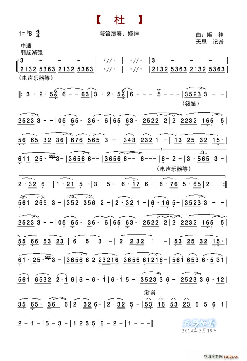 ��(һ�ָ��V)1