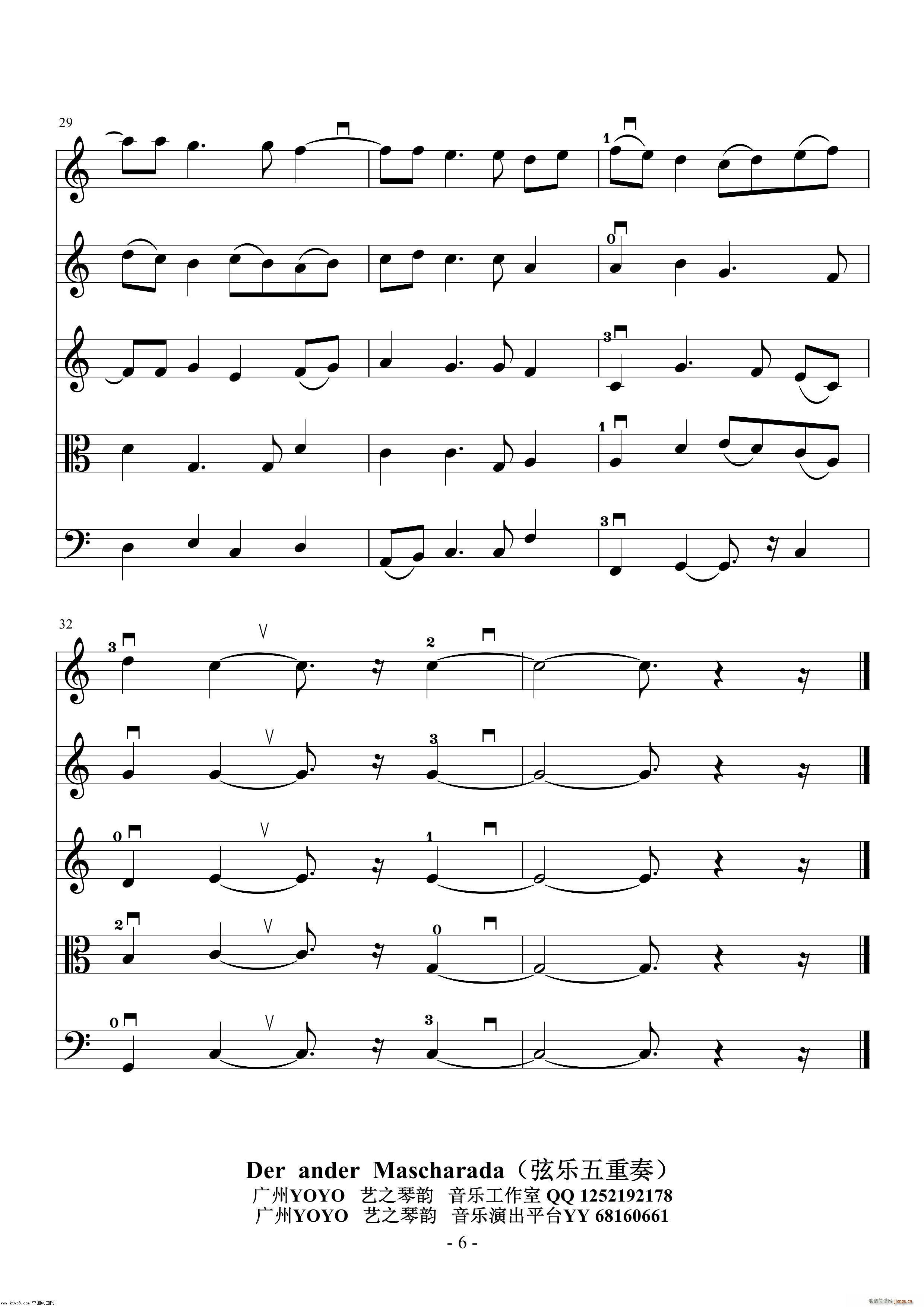 Der ander Mascharada �Ҙ�(l�� )������(���V)6