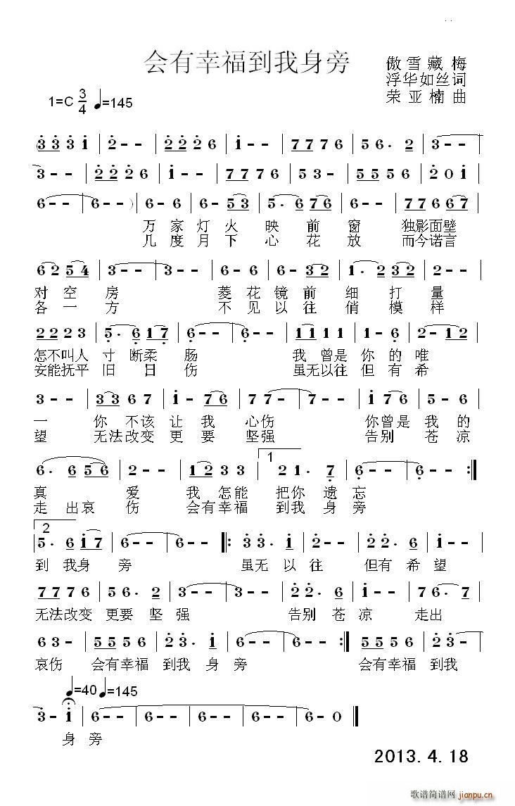 ��(hu�� )���Ҹ���������(���ָ��V)1