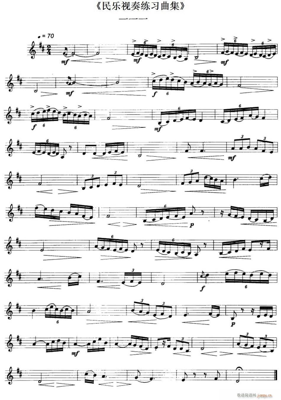 ��(l�� )ҕ�ྚ������ 111 112(ʮ�ּ�����)1