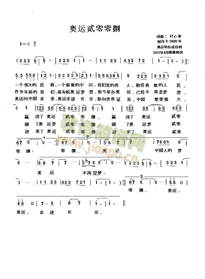 �W�\�E�����(���ָ��V)1