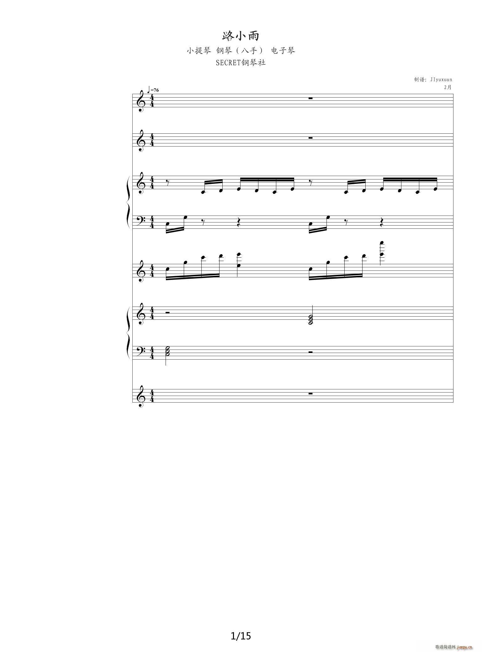 ·С�� ����������(l�� )꠰� C�{(����V)1